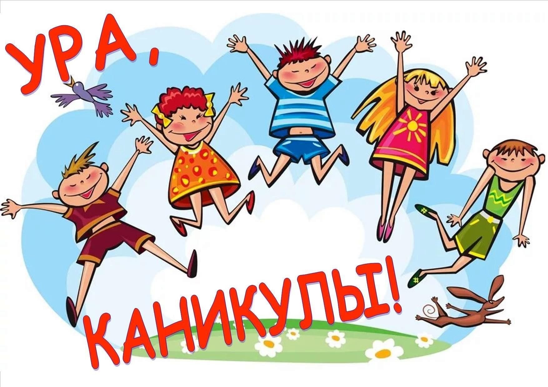 Бассейн Спартак не работает